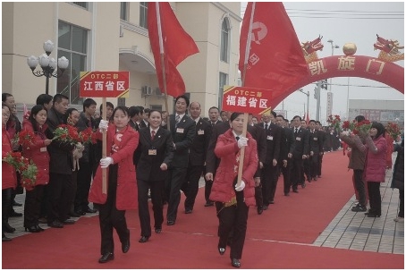 鼓樂喧天 將士凱旋