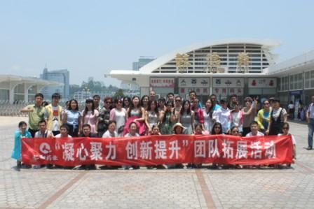 共享企業(yè)發(fā)展成果，感恩仁和拓展之旅