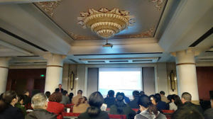 集團質(zhì)量管理中心舉辦中藥材鑒定培訓