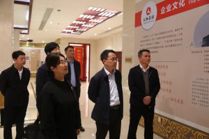 省委統(tǒng)戰(zhàn)部副部長高鷹群蒞臨仁和集團考察調(diào)研